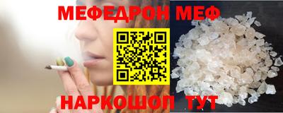 хмурый Белореченск