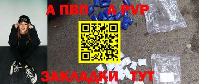 хмурый Белореченск