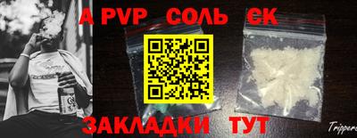 хмурый Белореченск
