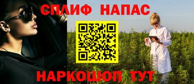 хмурый Белореченск