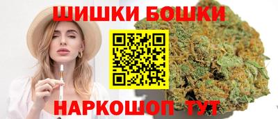 хмурый Белореченск