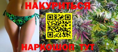 хмурый Белореченск