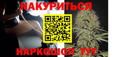 хмурый Белореченск