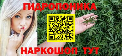 хмурый Белореченск
