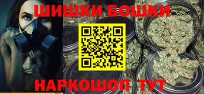 хмурый Белореченск