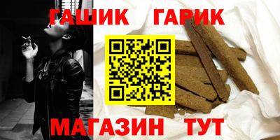 хмурый Белореченск