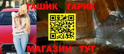хмурый Белореченск