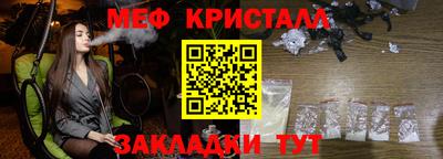 хмурый Белореченск